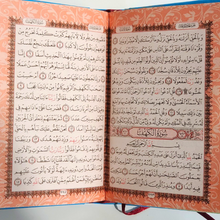 Load image into Gallery viewer, ARABIC LEATHER EMBOSSED QURAN-MEDIUM