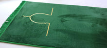 Load image into Gallery viewer, Prayer Mat - Muhammad - Green (4457348169777)