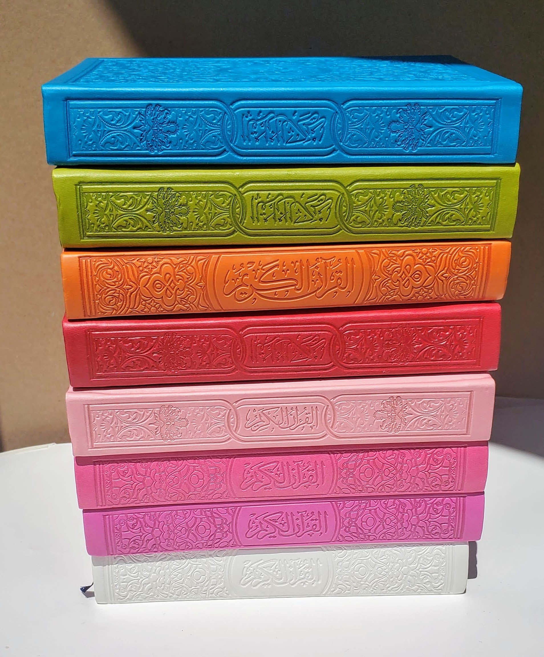 Rainbow Quran  Leather Embossed Color pop Holy Koran – With A Spin