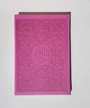 Load image into Gallery viewer, ARABIC LEATHER EMBOSSED QURAN-MEDIUM