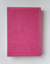 Load image into Gallery viewer, ARABIC LEATHER EMBOSSED QURAN-MEDIUM