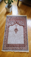 Load image into Gallery viewer, Prayer mat | Az-Zukhruf