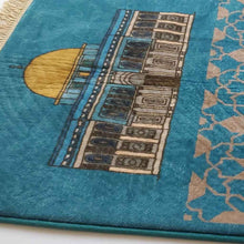 Load image into Gallery viewer, Prayer Mat - Dome of the Rock (4457338568753)