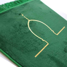 Load image into Gallery viewer, Prayer Mat - Muhammad - Green (4457348169777)
