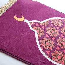 Load image into Gallery viewer, Prayer Mat | As- Sajdah - Purple (4457353969713)