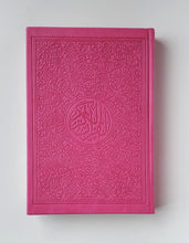 Load image into Gallery viewer, ARABIC LEATHER EMBOSSED QURAN-MEDIUM
